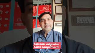 chronic migraine cure by sanguinaria shortvideo doctor viralvideo [upl. by Colburn]