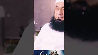 Tariq jammel bayan about gengis khan [upl. by Cammie]