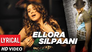 Ellora Silpanni Lyrical Song  Billa Telugu Movie  Prabhas Anushka Namitha  Mani Sharma [upl. by Henrik]