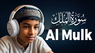 Surah AlMulk Beautiful Quran Recitation  سورة الملك 067 quran [upl. by Ibby]