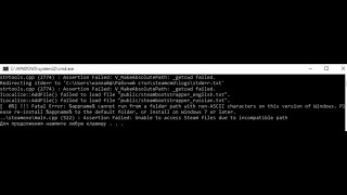 ♨️ steamcmd assertion failed fix [upl. by Ansley695]