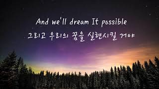 Delacey  Dream It Possible 가사번역해석 Huawei Brand Song [upl. by Leona]