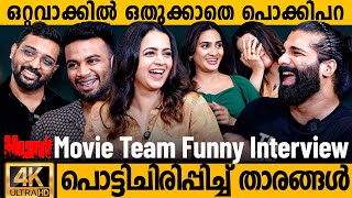 Bhavana And Hunt Movie Team Full On Fun  Interview  bhavana aditiravi daindavis [upl. by Enimzzaj]