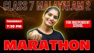 Class 7 Malayalam 2 Annual Exam  Marathon  Independent School Exam Winner [upl. by Nicolette]