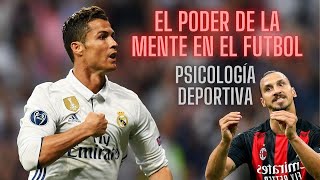 PSICOLOGIA DEL FUTBOL ¿Qué hace diferente a un futbolista profesional [upl. by Loriner733]