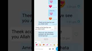 IMO chat with two friends 💖💖  ♥️Labiba Binte Khaer ♥️ [upl. by Demott]