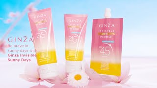 Ginza Invisible SunnyDays UV Shield Sunscreen Gel SPF 45 PA [upl. by Ainigriv]