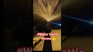 khabo ki jo barishe hai❤️ new water bottle trend trendingreels viralsong youtubeshorts [upl. by Ahsieuqal]