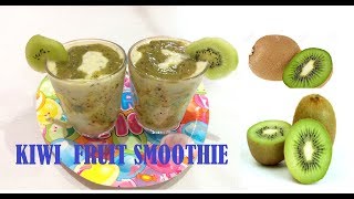 Kiwi amp Banana Smoothie  kiwi milkshake kiwi juice [upl. by Rolando702]