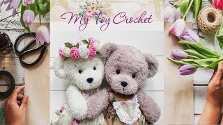 Crochet pattern teddy bear Amigurumi [upl. by Nylaj]