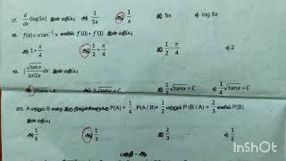 11th Maths first revision government question paper2024TM samacheer syllabus [upl. by Cathe973]