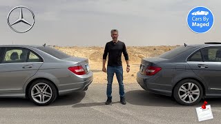 عادوا للانتقام  Mercedes C250 مرسيدس [upl. by Hermina]