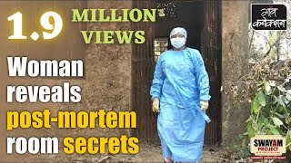 The woman who knows the secrets of postmortem rooms [upl. by Anaeco302]