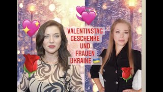 Valentinsday Tag der Verliebten Kiev Ukraine Geschenke Grüße Valentinstag Erwartungen der Frauen [upl. by Ley957]