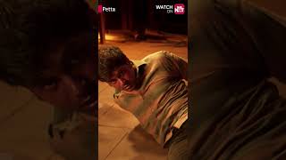 Petta mass entry  Shorts  Super Star Rajinikanth  Vijay Sethupathi  Karthik Subbaraj  Sun NXT [upl. by Rance372]