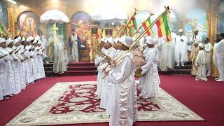 ኀበ ሀሎ ወረብ ዘነሃሴ ተክለሃይማኖት በታዳጊ ክፍል Habe Halo Nehase TekleHaimanot Wereb by the Youth Group2024 [upl. by Aikram]