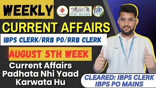 August Weekly Current Affairs 2024August 5th Week  BY HP Sir [upl. by Drobman]