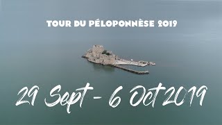 Tour du Péloponnèse 2019 TdP 2019 Official Movie [upl. by Eisyak875]