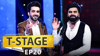 TStage with Neyaz Mohseni amp Qasim Jami  EP 20  تی استیج با نیاز محسنی و قاسم جامی قسمت ۲۰ [upl. by Thevenot776]