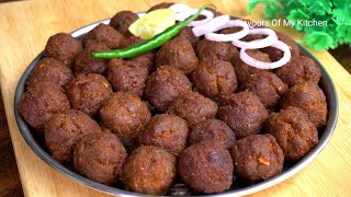 Easy Kofte Recipe  Frozen Kofta  Koftay Make amp Freeze बकरीद में कोफ्ता फ्रीज और स्टोर कैसे करें [upl. by Yelsha174]