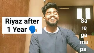 Riyaz after 1 Year 🗣️  KR Srivastava  Vocal training vocals riyaz classicalmusic saregamapa [upl. by Terb]