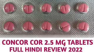 Concor Cor 25 Concor Cor 25 Uses In Hindi कॉनकोर टैबलेट 25 Mg Bisoprolol Fumarate 25mg Tablet [upl. by Rubel760]