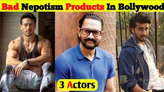 Bad Nepotism Products In Bollywood ।। shorts bollywood nepotisminbollywood [upl. by Ahtnammas]