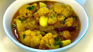 মাছ ছাড়া দুর্দান্ত স্বাদে ফুলকপি রেসিপি  fulkopi recipe in bengali  Cauliflower Recipe [upl. by Anitnas]