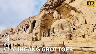 Yungang Grottoes  China Buddhist Temple  China144 Hour Transit Visa  Shanxi  4K Video HD 60fps [upl. by Nilre721]