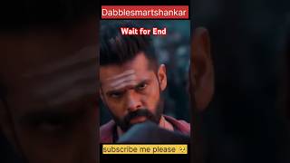 Dabble smart Shankar Allu Arjun best movie superhit movie trending movie alluarjun shorts allu [upl. by Halsy83]