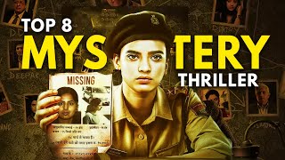 Top 8 Best South Indian Suspense Crime Thriller Movies in Hindi Dubbed 2024  You Shouldnt Miss [upl. by Eillime]