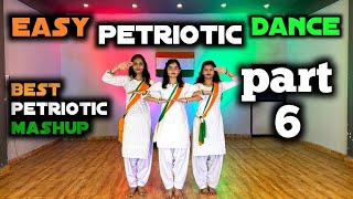 independence Day special dance 🇮🇳 One india mashup  Desh bhakti Dance  Easy patriotic dance [upl. by Yun]