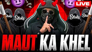 MAUT KA KHEL ON STAKE IS BACK  LIVE GIVEAWAY 🎁🚀 [upl. by Raquela]