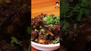 বিৱপাৱা খাসি কসা recipe shorts night trendingshorts cooking youtubeshorts viralshorts [upl. by Kappenne242]