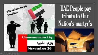 Commemoration Day  UAE Commemoration Day  Martyrs Day  Wahat Al Karama  Commemoration Day 2022 [upl. by Immanuel]