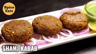 SHAMI KABAB  MUTTON SHAMI  EASY TO MAKE SHAMI KABAB RECIPE [upl. by Lipp]