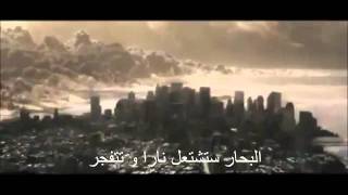 يوم القيامة باللغة الانجليزية ومترجم لمحمد عبدالجبار [upl. by Taft496]