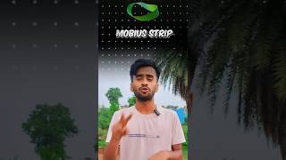 HOW MOBIUS STRIP WORK  🧐 Aditya Raj Anand [upl. by Noak]