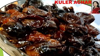 kuler achar recipe in bengali style কুলের আচার রেসিপি [upl. by Liponis943]