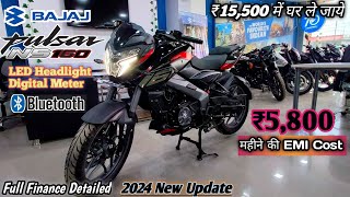 2024 Bajaj Pulsar NS160 E20 LED Headlight amp Digital Meter👍 Down Payment EMI Cost✔️ Finance Detailed [upl. by Manolo]