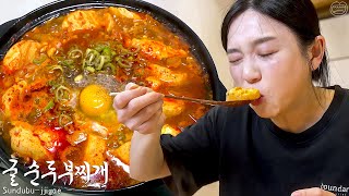 Real Mukbang Too hot Korean SoftTofu stew amp Egg rice [upl. by Cynthy]