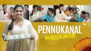 PENNUKAANAL VLOG ♥️☕️ ശരണ്യയുടെ ചെക്കൻ വന്നു 👀 [upl. by Annavahs]