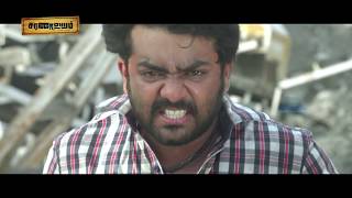 Saranalayam Official Trailer  Ashwin Kumar  Sri Priyanka  Singam Puli  IrasuJaganathan [upl. by Charity118]