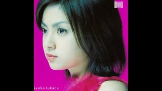 Kyoko Fukada  Moon Full Album 2000 [upl. by Nomelc]