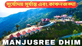 Panbu  Manjusree Dhim  Offbeat Kalimpong Places  Ramity View Point amp Panbu View Point [upl. by Sesylu]