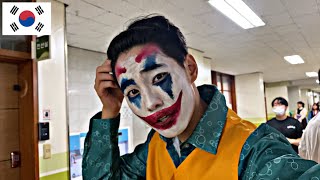 Wanna see the Korean high school culture [upl. by Adnilrem]