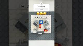 อันนี้ยากมากครับ 😅😅lego worldflags mayotte flag ต่อเลโก้ create ideas shorts [upl. by Ydrah]