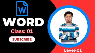 Microsoft Word class 01 মাইক্রোসফট ওয়ার্ড ক্লাস ০১। লেভেল ০১ [upl. by Esadnac]