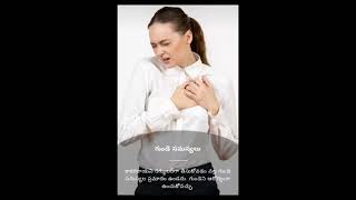 కాకరకాయ తింటే కలిగే ఆరోగ్య ప్రయోజనాలు ఇవేThese are the health benefits of eating kakarakaya [upl. by Rozella661]