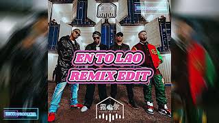 EN TO LAO REMIX EDIT  JHAYCO ANUEL AA MYKE TOWERS WISIN 💿HECCO💿 [upl. by Sofer686]